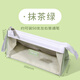 never筆袋巨能裝ins風(fēng)帆布高顏值鉛筆袋小眾透明袋簡(jiǎn)約糖果色學(xué)生女孩學(xué)習文具大容量 抹茶綠-大號（大約容納50支筆）