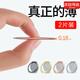 Olive Leaf手機(jī)指環(huán)扣支架創(chuàng)意個性手機(jī)殼迷你環(huán)指薄磁吸環(huán)扣支撐男女款金屬多功能指扣隱形手指車載配件 薄磁吸指環(huán)扣秒搭車載【深空灰】1片裝