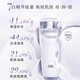 佰草集爽膚水柔膚水補(bǔ)水保濕舒緩緊膚抗皺修護(hù)提亮清爽化妝水護(hù)膚品 新七白透亮柔膚水180ml