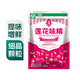 蓮花味精400g