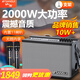 山水（SANSUI）SS190戶外吉他音響帶藍(lán)牙廣場(chǎng)舞k歌樂器音箱大功率專業(yè)直播聲卡內(nèi)錄擴(kuò)音器設(shè)備演出舞臺(tái) 黑色（內(nèi)置11喇叭）+支架
