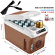 索美特（SOMATE）車(chē)載小冰箱 大貨車(chē)24V專(zhuān)用 汽車(chē)12V 家用220V 制冷加熱兩用 15升單核三通款+3米加粗車(chē)載線