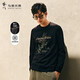 與狼共舞【重工刺繡】長(cháng)袖T恤男潮流海洋植物刺繡圓領(lǐng)上衣男 001黑色 170