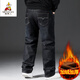 稻草人加肥加大碼牛仔褲子男寬松直筒秋冬季加絨加厚長(cháng)褲胖子肥佬運動(dòng)褲 009藍黑加絨 加厚 42 200-225斤