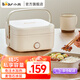 小熊（Bear）電熱飯盒 加熱飯盒 保溫飯盒 上班族辦公室便攜式熱飯神器 插電自熱飯盒 1L 基礎(chǔ)內(nèi)膽