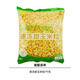 甜玉米粒新鮮速凍甜嫩水果玉米粒非即食炒菜代餐批發(fā)商用 速凍甜玉米粒2斤