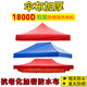 傘布布料加厚蓬 防雨頂布3x4.5雨棚帳篷遮陽棚篷布遮雨布四腳傘篷 3*4.5藍(lán)色800D頂布 雙層布1800D