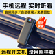 圣三威視小型高清記錄儀無(wú)線攝像頭筆佩戴式監(jiān)控器攝像機(jī)隨身攜帶便攜會(huì)議錄音錄像一體機(jī) 32G內(nèi)存+4G版+錄音錄像+180°鏡頭旋轉(zhuǎn)