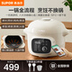 蘇泊爾（SUPOR）料理快鍋電壓力鍋4L智能家用料理鍋高壓鍋電飯煲 煎炒燜燉煮 多功能帶NFC網(wǎng)絡(luò )云食譜 【一機多功能】 4L 4L
