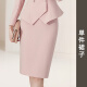 法莎罗儿（FASLOV）高端春夏季小西装套装女2024年职业套裙主持人正装西服外套工作服 粉色(单件半裙) M