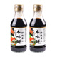 天禾魚生壽司本味鮮醬油調(diào)味汁日本配料日料海鮮刺身三文魚專用 魚生壽司醬油200ml*2
