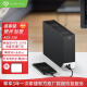 希捷（SEAGATE） 桌面移动硬盘 USB HUB铭系列3.5英寸 大容量硬盘存储 数据加密硬盘 含数据恢复服务兼容MAC 16TB赠专属硬盘包