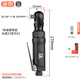 ACETEC 阿斯泰克工業(yè)級直角氣動(dòng)棘輪扳手90度角向氣動(dòng)強力型大飛扭力 專(zhuān)業(yè)級迷你型3/8中飛方頭單機