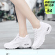 邁舞廣場舞鞋女鞋密網(wǎng)面透氣不悶腳現(xiàn)代跳舞鞋成人軟底舞蹈鞋女水兵爵士舞鞋 白色1918 38