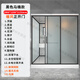 新勇士整體淋浴房一體式衛(wèi)生間家用農(nóng)村廁所成品衛(wèi)浴洗澡間集成浴室馬桶 正開門120*190暖風(fēng)款（含馬桶）