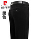 皮爾卡丹（pierre cardin）高檔純棉燈芯絨秋冬厚款中年男士彈力直筒爸爸裝休閑條絨男褲子 純棉燈芯絨-黑色(不加絨) 厚款 29 (2尺2腰圍)收藏關(guān)注送襪子