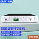 先科（SAST） TH-2001校園廣播系統打鈴機mp3學(xué)校定時(shí)播放器智能音樂(lè )功放背景 六分區工程定時(shí)打鈴機-8G大內存TH2002