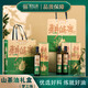 麗水山耕山茶油禮盒500ml*3食用油禮盒節(jié)日送禮禮品團購物理壓榨