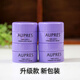 歐珀萊（AUPRES） 歐珀萊時光鎖抗皺緊實眼霜5gx4個小樣補水 20g