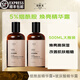佰歐美5%煙酰胺精華露玻尿酸精華液安瓶煙酰胺原液泛醇B5保濕敷水 玻尿酸1瓶+煙酰胺1瓶