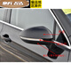 適配大眾邁騰B8 CC 車外后視鏡反光鏡總成倒車鏡片轉(zhuǎn)向燈外殼外罩 外殼 副駕 幻影黑