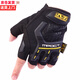 慕熙威爾（MUXIWEIER） 戶(hù)外運動(dòng)騎行半指手套男摩托車(chē)開(kāi)車(chē)霹靂健身保暖軍迷防滑格斗戰術(shù)半截手套 半指黑色 L