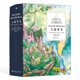 浪花朵朵正版 大故事書：歐洲經(jīng)典童話100篇 7-12歲 白雪公主睡美人格林童話 親子讀物 故事彩插兒童文學禮品書 后浪童書