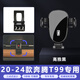 松占奔騰B70S/B50/X40/T55/T99/T77/T33/NAT/B30/T90專(zhuān)用車(chē)載手機支架 2020-2024款奔騰T99專(zhuān)用 靜音靈動(dòng)款手機支架【橫豎兩用】