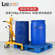 上海列博【LIEBO】腳踩款油桶搬運車(chē)350千克升高44CM55加侖鐵制桶200L塑料桶上托盤(pán)油桶車(chē) 載重350kg升高44cm（腳踩款-UT35YC）