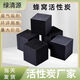 蜂窩活性炭800碘值工業(yè)噴漆房環(huán)保箱吸附廢氣處理整箱廢氣吸附 100*100*100/箱 18塊 【防水型800碘值】蜂窩活性炭