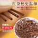 邁米德茶葉梗耳棒養耳洞紅茶耳釘隱形防堵耳針學(xué)生睡覺(jué)免摘耳棍清潔護耳 茶葉梗0.8毫米【10根】盒裝