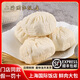 上海國際飯店【鮮肉大包300g】西餅屋老字號早餐味香鮮嫩多汁 鮮肉大包4只300g