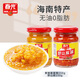 春光食品 海南特產(chǎn) 黃燈籠+野山椒0脂辣椒醬香辣型 150g*2 黃椒醬 