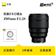 尼康（Nikon）尼克爾Z卡口鏡頭尼康Z系列微單相機鏡頭尼康z定焦鏡頭 Z 85mm F/1.2 S大光圈定焦鏡頭 官方標配