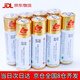 松然DMEGC 5號(hào)電池2600毫安 LR6指紋智能密碼電子鎖門鎖專用七號(hào)AAA電池 東磁血壓計(jì)血糖儀原裝電池 【16節(jié)】DMEGC指紋鎖專用電池