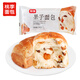 桃李面包 果子面包早餐食品果脯短保面包網紅代餐手撕夾心 果子面包140g*2包