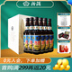 汾酒 （酒廠直供）山西杏花村 清香型白酒 55度 475mL 6瓶 復(fù)刻版館藏汾酒