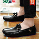 卡帝樂(lè )鱷魚(yú)2025新款韓版百搭真牛皮豆豆鞋男透氣鞋司機駕車(chē)單鞋懶人鞋皮鞋男 黑色豆豆款 39