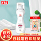 立白小白白鞋子增白劑白色運(yùn)動(dòng)小白鞋護(hù)理去黃清潔擦鞋專(zhuān)用清潔劑 增白劑80g*1+大師液100g*1