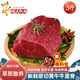 靈澈牛里脊新鮮生牛肉牛柳整條生鮮國產(chǎn)原切菲力 3斤 牛里脊