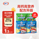 妙飛（milkfly）超級飛俠成長(cháng)高鈣奶酪棒營(yíng)養健康添加VD奶酪20支 奶酪棒10支水果味10支（共20支）
