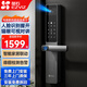 螢石DL20FV 密碼指紋3D人臉識別握開視頻鎖 防盜門木門鐵門鎖 全天可視值守 可視遠(yuǎn)程解鎖 電子門鎖 DL20FV霸王鎖-極致灰 官方標(biāo)配