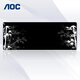 AOC全屬性系列電競游戲長(cháng)款鼠標墊超大號800*300*3mm加厚鎖邊辦公鍵盤(pán)電腦書(shū)桌墊M212/93竹影黑色