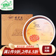 愛滿屋（amw）烘焙模具 不粘烤盤 加厚金色碳鋼不粘披薩盤 家用PIZZA盤 【29680】7英寸金色