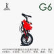 螳人螳人G6系列變速折疊自行車(chē)超輕鋁合金免安裝戶(hù)外可裝包旅行露營(yíng) 紅色 14寸