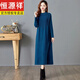 恒源祥秋冬女裝羊毛絨連衣裙長(cháng)款提花過(guò)膝寬松氣質(zhì)毛衣裙打底羊毛長(cháng)裙 藍色 2XL 【130-140斤穿】
