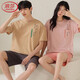 浪莎情侶睡衣夏季純棉男士短袖情侶裝高級感可外穿家居服套裝 男款XL
