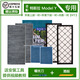 美潔芯特斯拉ModelY空調濾芯內置+外置HEPA空調濾清器冷氣格全車(chē)套裝 特斯拉Model Y【整車(chē)套裝 共六片】