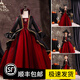 乖奇奇萬(wàn)圣節(jié)兒童服裝女童cosplay吸血鬼化妝舞會(huì)女巫演出服公主裙女孩 WS女王款 130