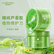 璦露德瑪蘆薈膠溫和舒緩曬后修護(hù)補(bǔ)水保濕祛痘淡化痘印睡眠面膜蘆薈凝膠 官旗同源（璦露德瑪） 蘆薈凝膠（200g）1瓶